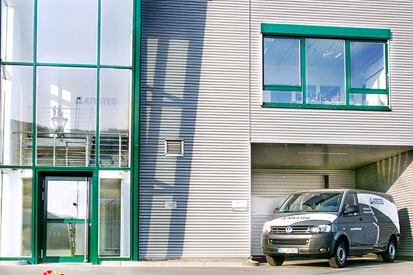 ATESTEO | Our ATESTEO location in Lohfelden near Kassel, Germany. This location focuses on testing of drivetrain components. We also offer special environmental simulation test benches at this location which can be used modularly.